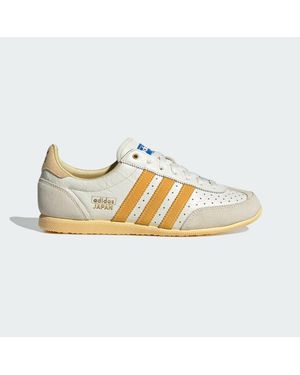 adidas Japan "Off/Spark/ Tint" Trainers - Metallic