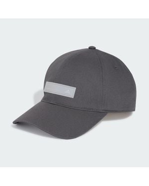 adidas Must Haves Cap - Grey