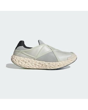 adidas Zponge Flux Shoes - Metallic