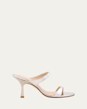 Stuart Weitzman Nudist Metallic Leather Slide Sandals - Natural