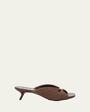 Loewe X Paula's Ibiza 45Mm Pebble Woven Slide Sandals - Natural