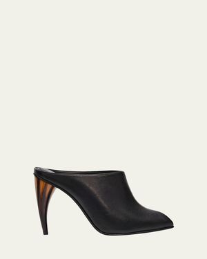 McQueen 105Mm Horn Leather Peep-Toe Mules - Black