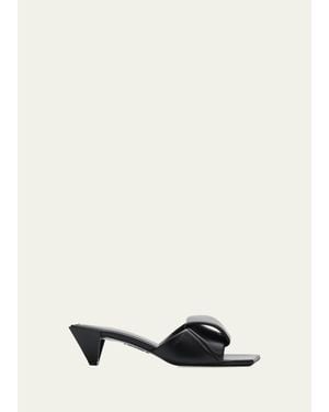 Loewe 45Mm Origami Leather Slide Sandals - Natural