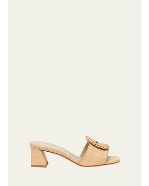 Santoni Marta Raffia Buckle Mule Sandals - Natural