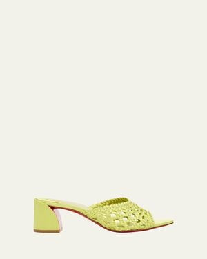 Christian Louboutin 85Mm Jane Woven Silk Mule Sandals - Yellow