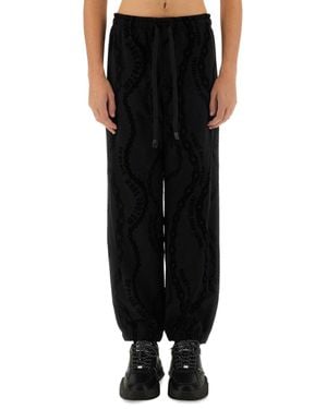 Versace Jeans Couture All Over "Chain" Jogging Pants - Black