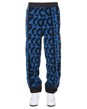 KENZO Relaxed Jogging Pants - Blue
