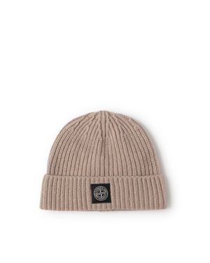 Stone Island Inspired Rws Melange Beanie - Multicolor