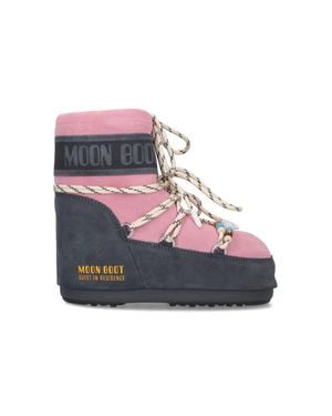 Moon Boot Suede Lace-Up Winter Boots With Rubber Sole - Pink