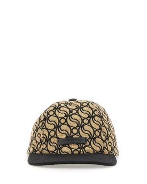 Stella McCartney Classic Embroidered Baseball Hat With Hard Visor - Metallic