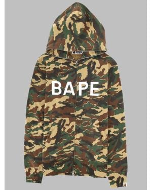 A Bathing Ape Glitch Woodlands Sweatshirt With Hood - Gray