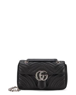 COUTR.COM Mini Elegance Shoulder Bag - Black