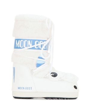 Moon Boot Inspired Kids Icon Mini Yeti Snow Boots - White