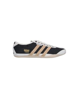 adidas Leather Sneakers With Rubber Sole - Black