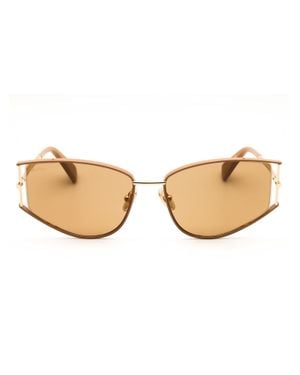 Max Mara Sleek Cat-Eye Sunglasses - Natural