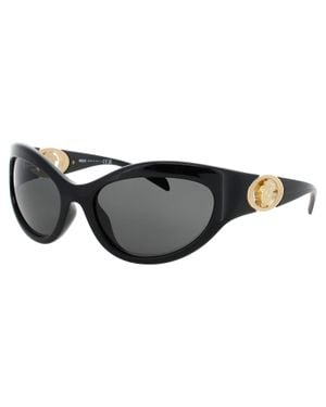 Versace 0Ve4485 Acetate Sunglasses 59-19-125 - Black