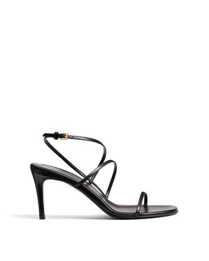 KHAITE 75Mm Loop Sandals - Metallic