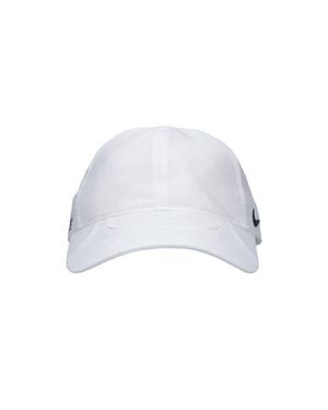 Nike Athletic Baseball Cap - White