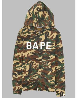 A Bathing Ape Glitch Woodlands Sweatshirt With Hood - Gray