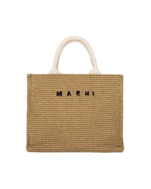 Marni Contrast Leather Crossbody Bag - Natural