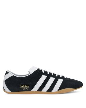 adidas Lace-Up Closure Sneakers For - Black