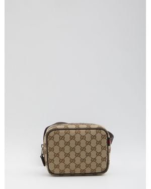 Gucci Gg Supreme Fabric Shoulder Bag - Natural