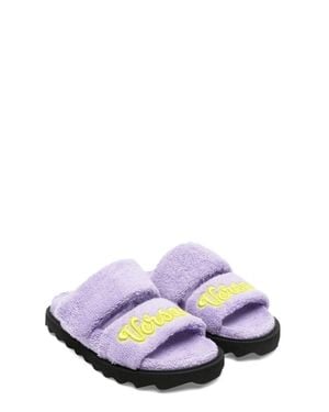 Versace Terry Slippers Embroidered Cotton Sandal - White