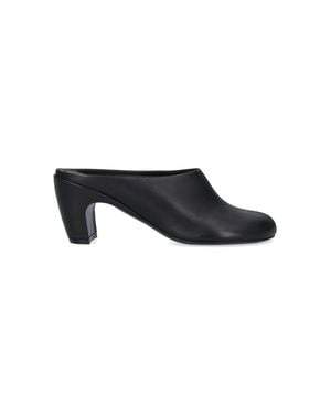 Dries Van Noten Rounded Toe Slip-On Leather Mules - Black