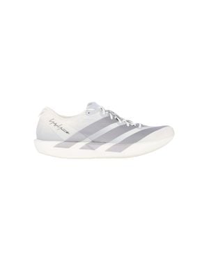Y-3 Textile Sneakers - White