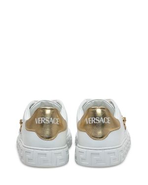 Versace Luxury Couture Sneakers - White