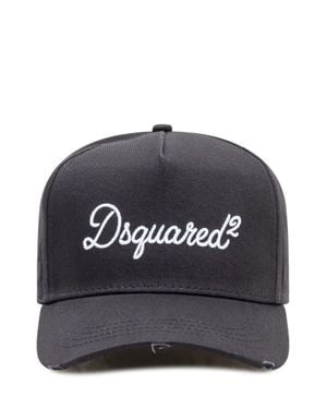 DSquared² Linen Baseball Cap With Front Embroidery - Gray