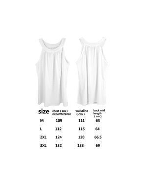 KDMD Halter Neck Loose Summer Vest Top - White