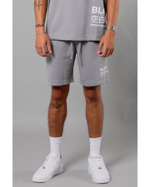 Blank Essentials Cotton Blend Shorts With Graphic Print - Grey