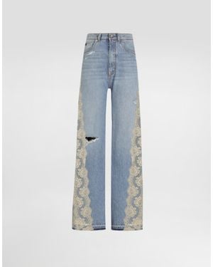 Dolce & Gabbana 5-Pocket Denim Trousers - Blue