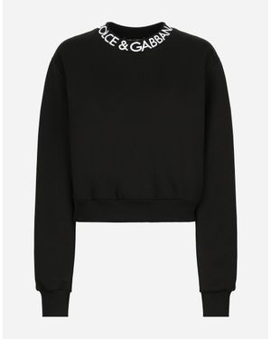 Dolce & Gabbana スウェットシャツ ジャージー ドルチェ&ガッバーナロゴエンブロイダリー - ブラック