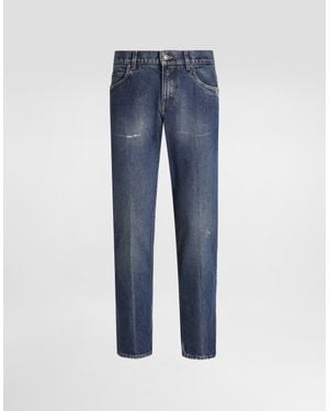 Dolce & Gabbana Regular Cotton Jeans - ブルー