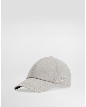 Dolce & Gabbana Baseball Cotton Cap - ホワイト