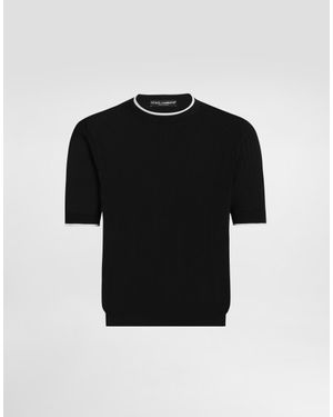 Dolce & Gabbana コットン クルーネック プルオーバー - ブラック