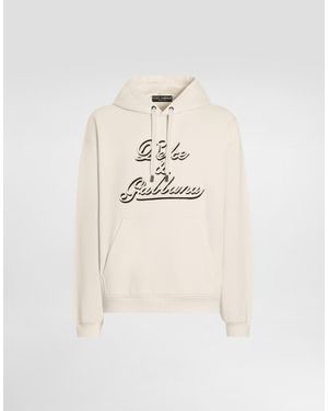 Dolce & Gabbana Hooded Sweatshirt - Natural
