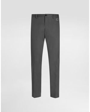 Dolce & Gabbana Tailored Cotton Trousers - Grey