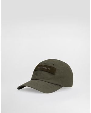 Dolce & Gabbana Ripstop Baseball Cap - Green