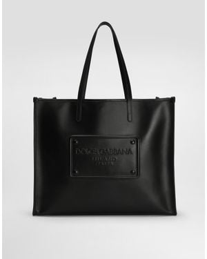 Dolce & Gabbana ショッピングバッグ カーフスキン レリーフロゴ - ブラック