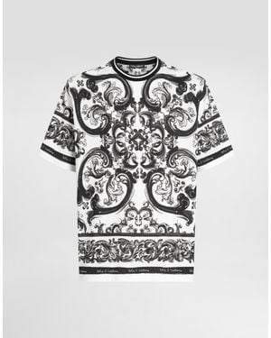 Dolce & Gabbana Silk Short-Sleeve Shirt - Multicolour