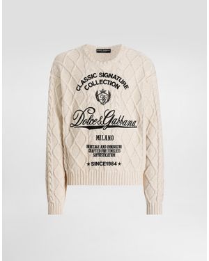 Dolce & Gabbana Pullover With Interwoven Pattern - White