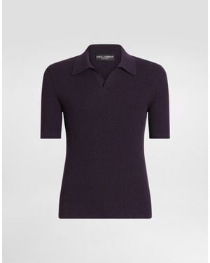 Dolce & Gabbana Rib Knit Polo Shirt - Blue