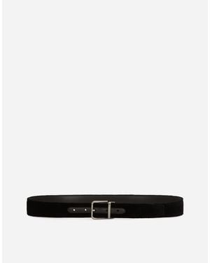 Dolce & Gabbana Cotton Velvet Belt - ホワイト