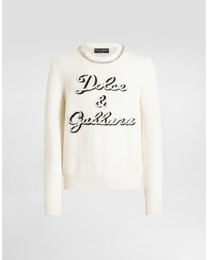Dolce & Gabbana Wool Pullover With Intarsia - White