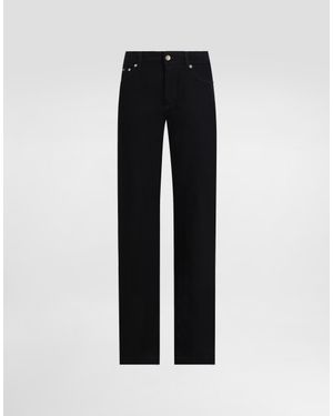 Dolce & Gabbana Loose Denim Jeans With Pressed Pleat - Black