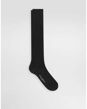 Dolce & Gabbana Ribbed Knee-High Socks - White