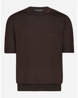 Dolce & Gabbana ロゴ シルク ラウンドネック セーター - ブラウン